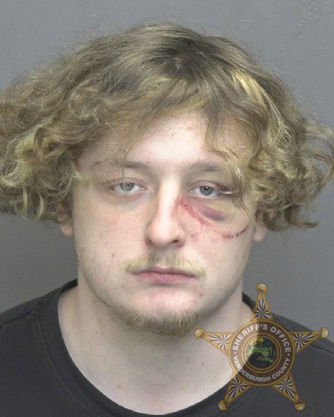Mugshot of KADEN JAY WALTERS