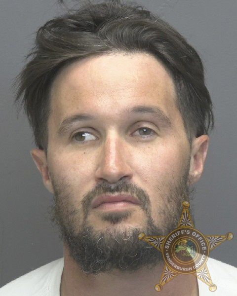 Mugshot of BRIAN ANTHONY MCCURRY