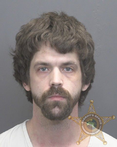 Mugshot of NATHAN THOMAS MAY