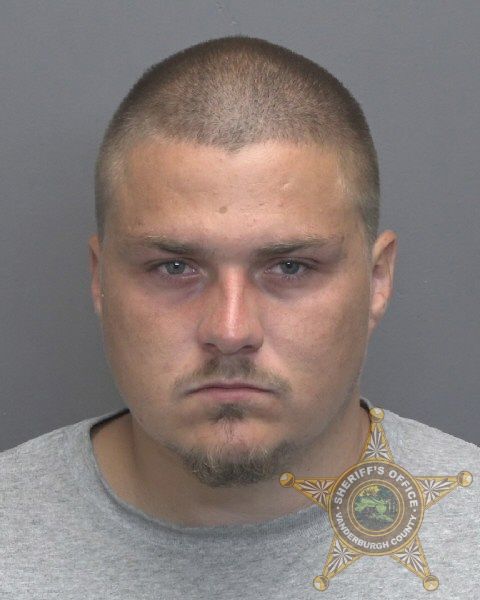Mugshot of JON EARL OVERTON JR