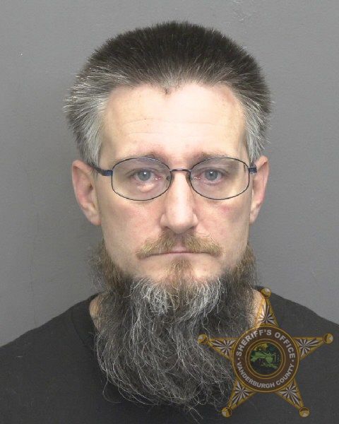 Mugshot of BRIAN DAVID MCKINLEY-MEYER