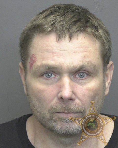 Mugshot of RICKY DANIEL WEDDING