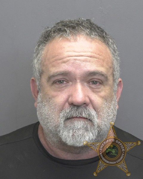 Mugshot of NATHAN ERIC GEORGE