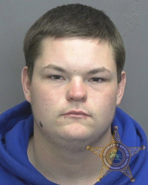 Mugshot of LANDON JOSEPH MAYBERRY