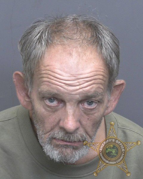 Mugshot of SCOTT ALLEN WILSON