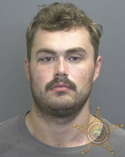 Mugshot of ZACHARY JOHN ALLEN WATKINS