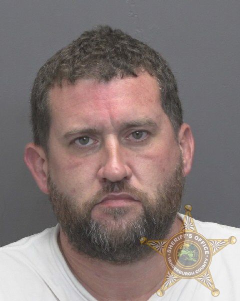 Mugshot of JUSTIN MARSHALL MCCORMIC