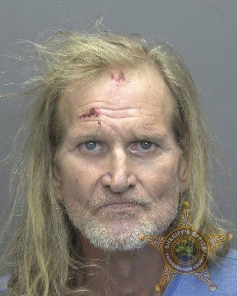 Mugshot of JOSEPH KENNETH QUICK