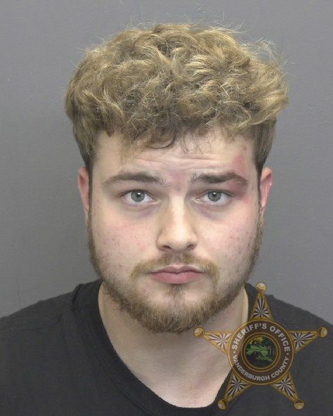 Mugshot of AYDEN MICHAEL FUQUAY