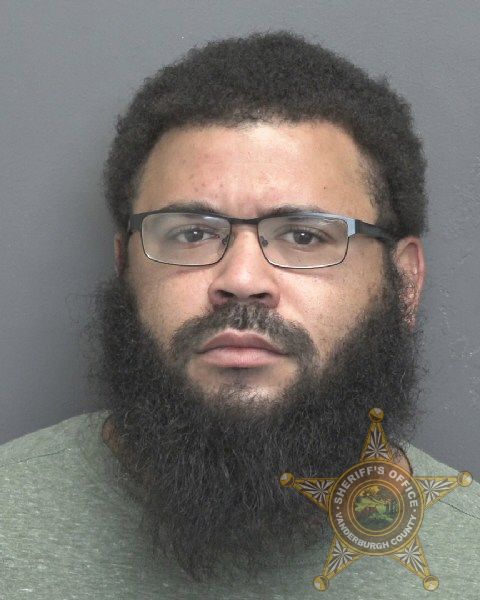 Mugshot of CONNOR EVAN SATTERFIELD