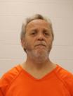 Mugshot of DEWAYNE E JAMES