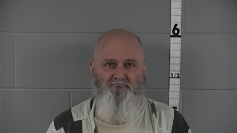 Mugshot of GERALD KOPP