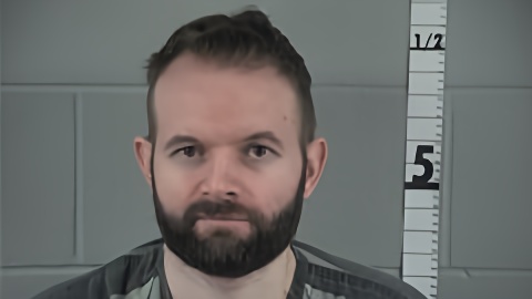 Mugshot of EVERETT WILFONG