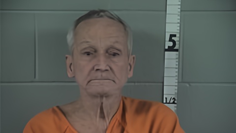 Mugshot of STEVEN LEE