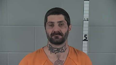 Mugshot of ZACHERY BOWERS