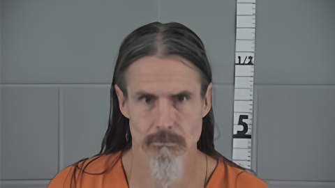 Mugshot of Larry McKinney