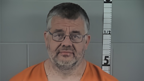 Mugshot of JEFFREY MAUCK