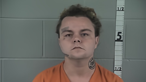 Mugshot of AUSTIN JAMES