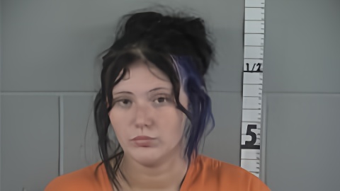 Mugshot of KALEN MILLER