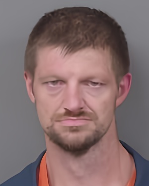 Mugshot of Matthew Allen Bloomquist
