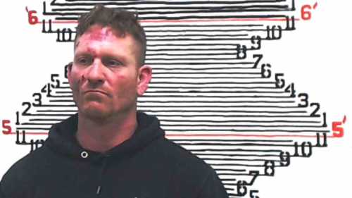 Mugshot of Gerry Eugene Rilinger