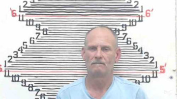 Mugshot of Steven Jerald Greer