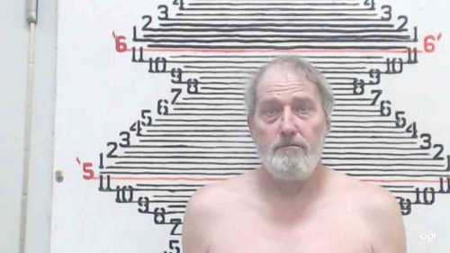 Mugshot of Bryan Lee Fix