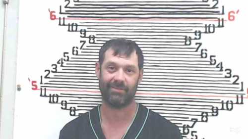 Mugshot of Chase Uriah McFarland
