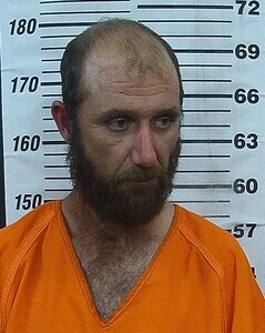 Mugshot of MATTHEW W WYATT