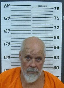 Mugshot of DOUGLAS P ASHLEY