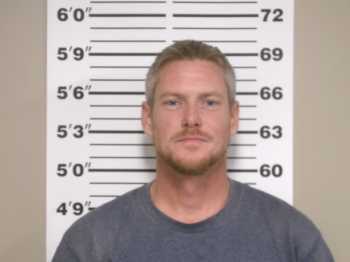 Mugshot of Joshua Kyle Reynolds