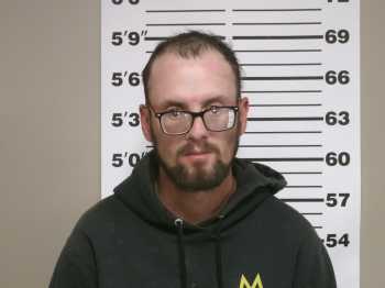 Mugshot of Tyler Heath Bell