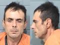 Mugshot of JOSHUA LEE SAMPLE