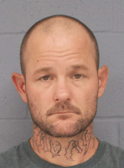 Mugshot of Jonathan Michael Ford