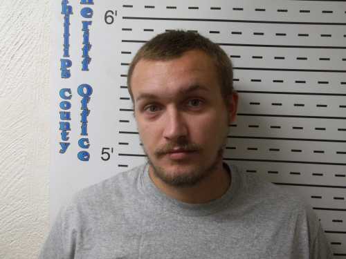 Mugshot of Nathan David Markin
