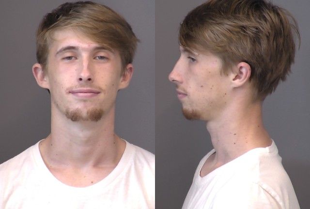 Mugshot of Rylan Benjamin Leidig