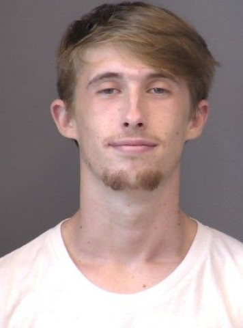 Mugshot of Rylan Benjamin Leidig