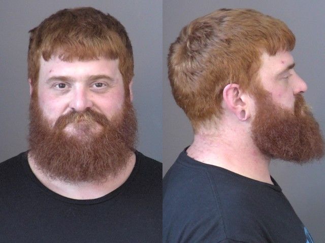 Mugshot of Nathanial Bishop Ward