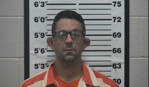Mugshot of William Marshall Vasbinder
