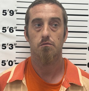 Mugshot of Joshua Dean Brommer