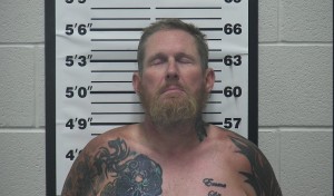 Mugshot of John William Dixon