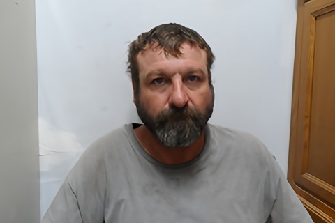 Mugshot of JOHN WARREN CHAMBERS