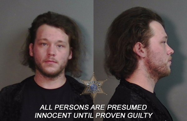 Mugshot of Joseph Rian Holcomb