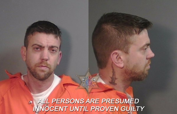 Mugshot of Dustin William Dickard