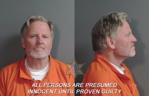 Mugshot of Dennis Ray Mcadams