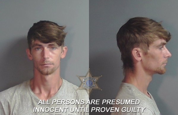Mugshot of Nathan Christopher Masters