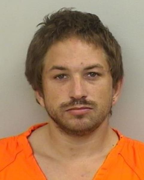 Mugshot of Dalton Shane Trahan