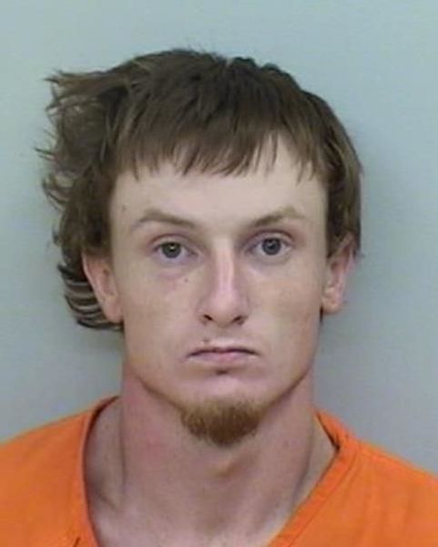 Mugshot of Wyatt James Guillory
