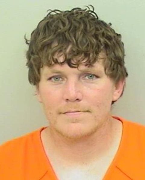 Mugshot of Christopher Shane Guidry