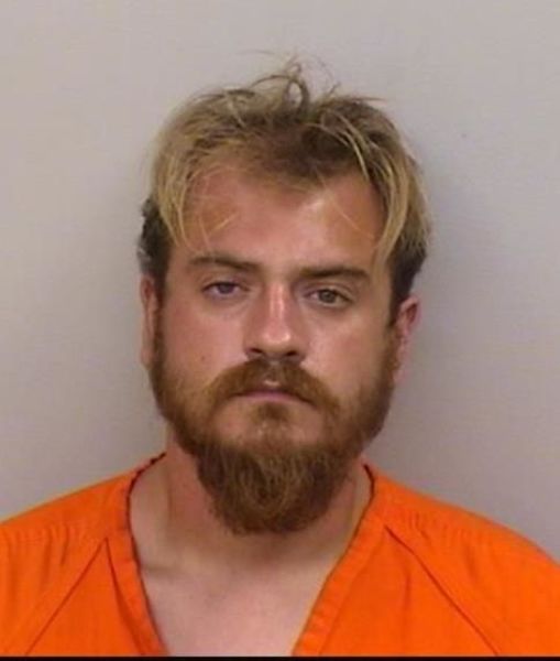 Mugshot of Joshua Jeremiah Guidry